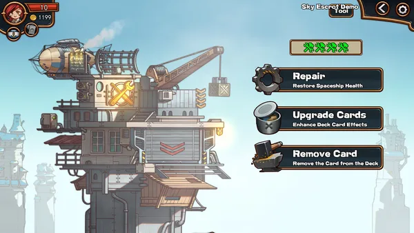 天行镖客 (Sky Escort) screenshot 3