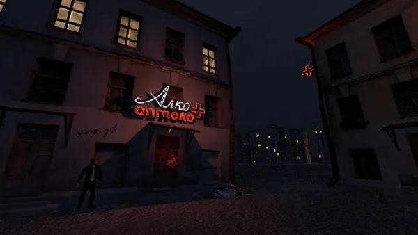 Neyasnoe screenshot 15