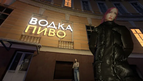 Neyasnoe screenshot 5