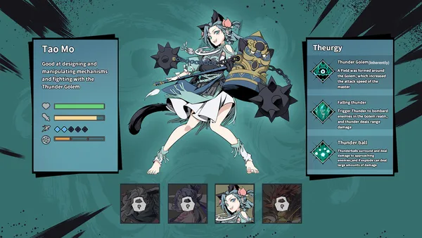 Skybreakers screenshot 13