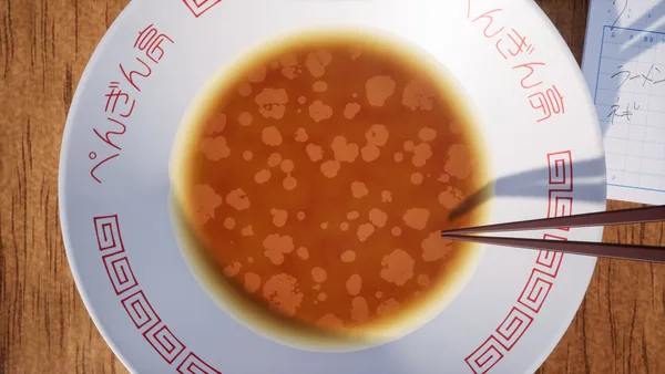 Screenshot 1 di Ramen Oil Pecking Simulator