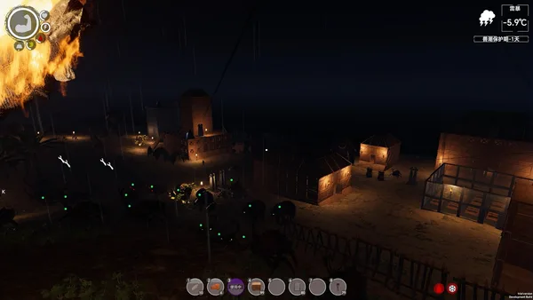 Island Notes screenshot 11