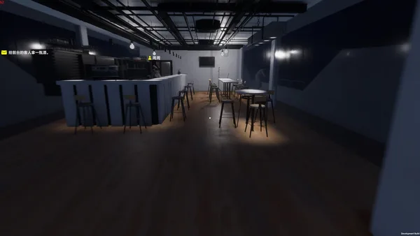Island Notes screenshot 12