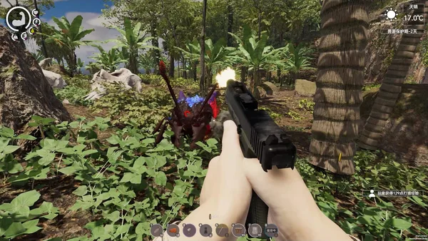 Island Notes screenshot 3
