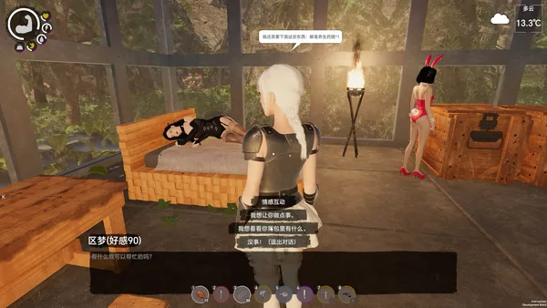 Island Notes screenshot 8