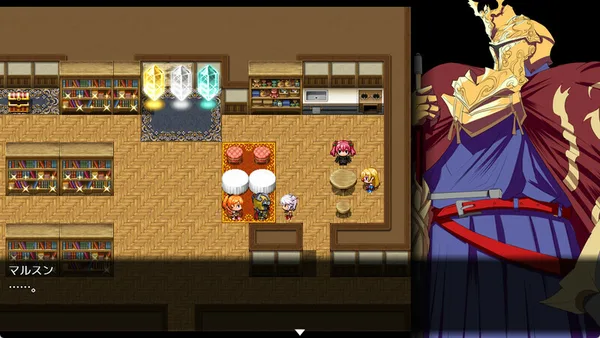Gehenna screenshot 10