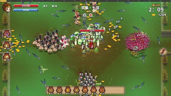 Journey to the West Survivor screenshot 5