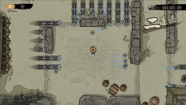 End of Edge screenshot 4