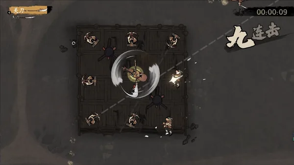 End of Edge screenshot 5