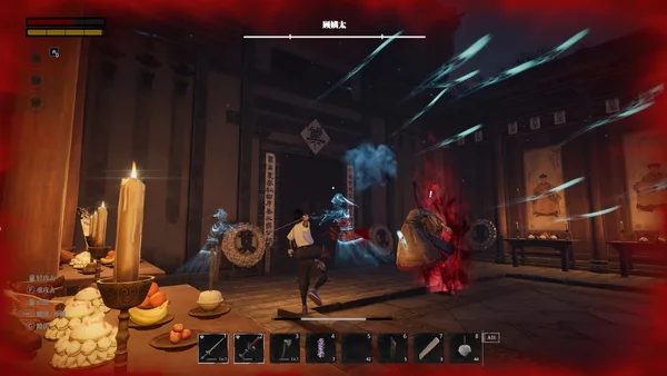 Screenshot 1 di AsHes