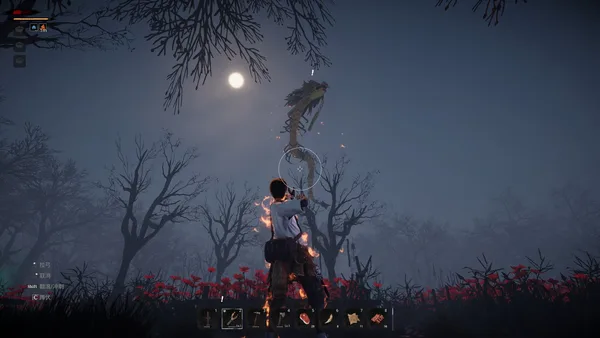 Screenshot 2 di AsHes
