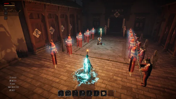 Screenshot 4 di AsHes