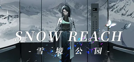 The snow Reach