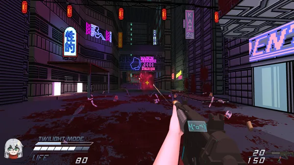 Twilight Town: A Cyberpunk FPS screenshot 1