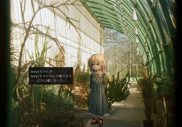 For the GHOSTs screenshot 2