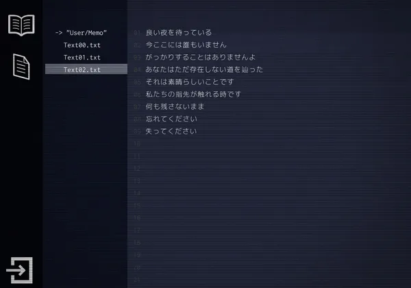 For the GHOSTs screenshot 7