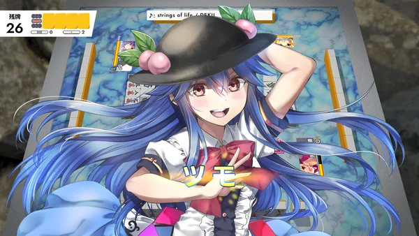 TOUHOU GENSOU MAHJONG screenshot 3