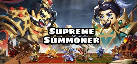召唤之王 (Supreme Summoner)