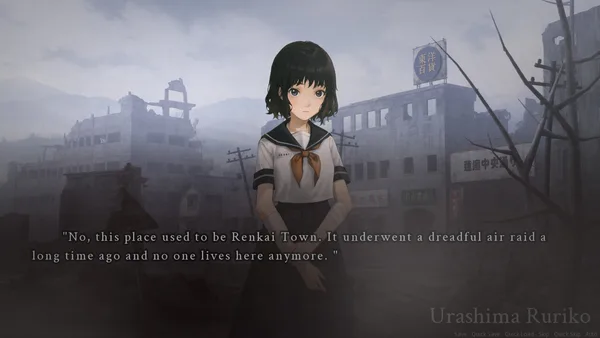 Mandemon screenshot 2