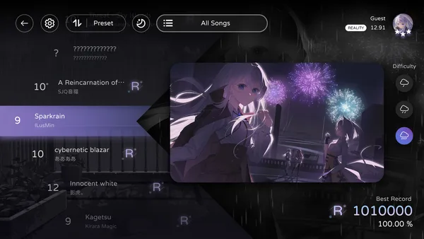 Milthm screenshot 1