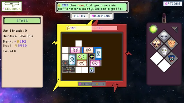 Inventorix screenshot 2
