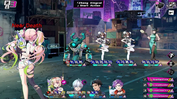TK Punk Gold screenshot 1
