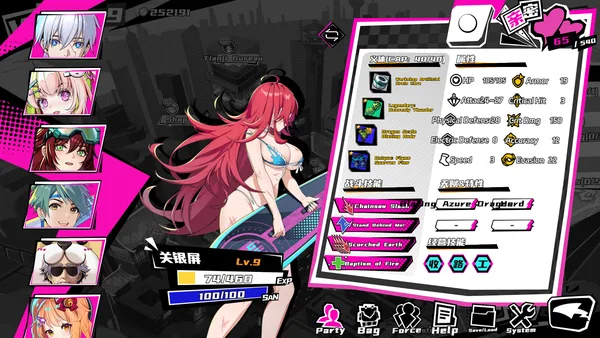 TK Punk Gold screenshot 5