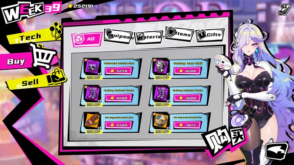 TK Punk Gold screenshot 7