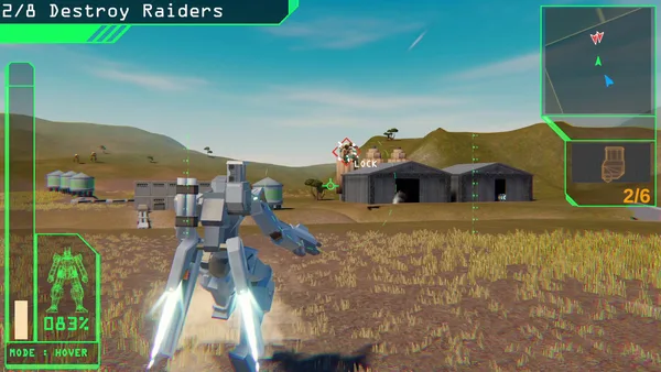 Gearbits screenshot 1