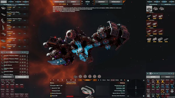 ERA ONE screenshot 2