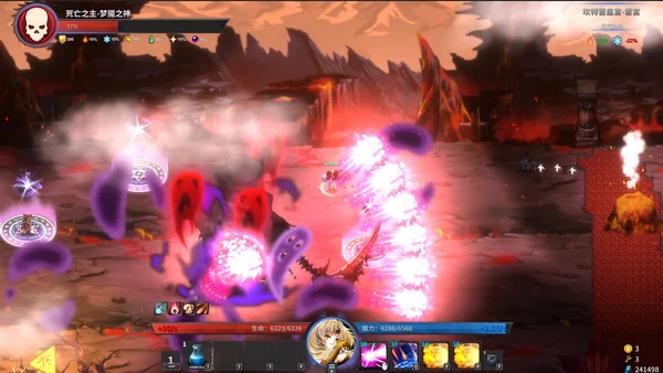 Gods Wars : infinity Epic screenshot 1