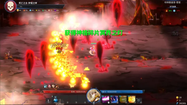 Gods Wars : infinity Epic screenshot 5
