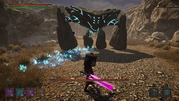 Weird RPG 2 screenshot 14