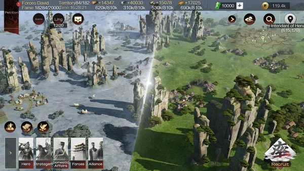 Infinite Borders screenshot 1