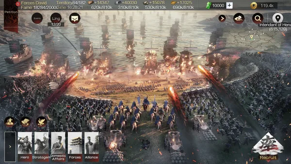 Infinite Borders screenshot 5
