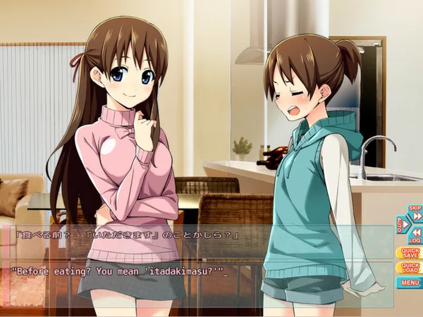 Go! Go! Nippon! ~My First Trip to Japan~ screenshot 1