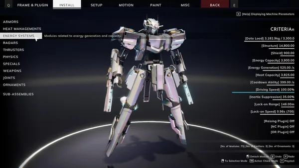 BREAK ARTS III screenshot 11