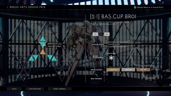 BREAK ARTS III screenshot 14