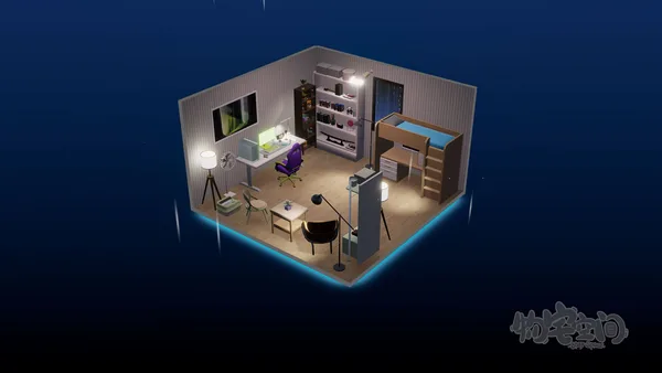 Cozy Space screenshot 8