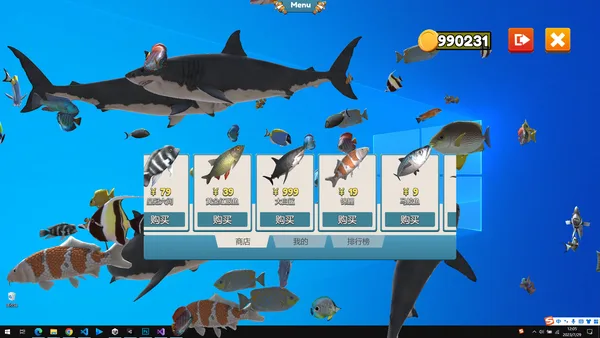Fish on the desktop screenshot 6