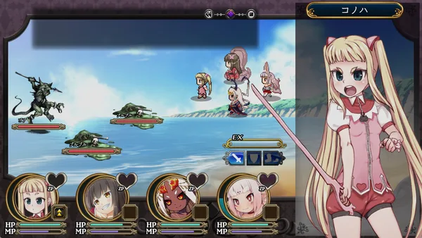 Magical Girl Konoha screenshot 1