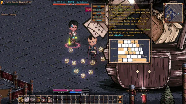 硬币与仙人掌 (Coins & Wishpalm) screenshot 10