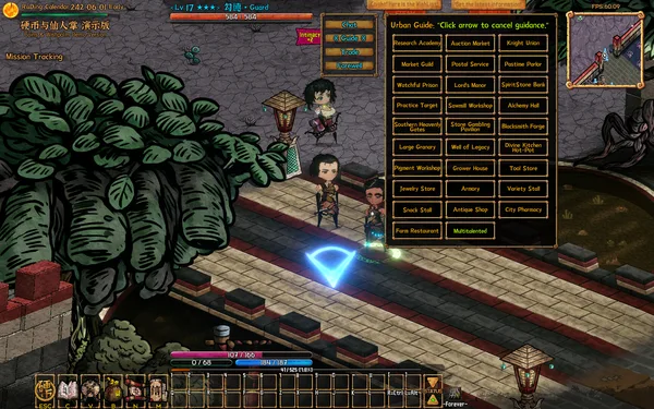硬币与仙人掌 (Coins & Wishpalm) screenshot 5