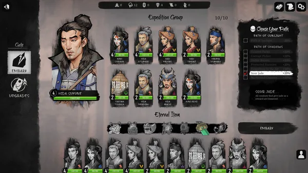 Shadowveil: Legend of The Five Rings screenshot 2