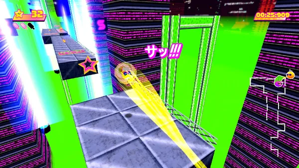 Toree Saturn screenshot 1