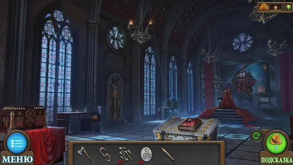 Tricky Doors screenshot 2