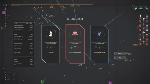 Symmodance screenshot 2