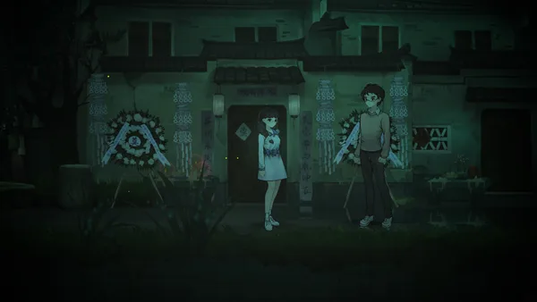 子归 - Blossom screenshot 8