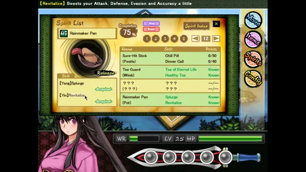 99 Spirits screenshot 5