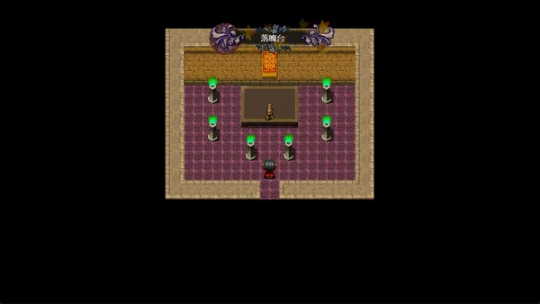 封神榜2023 screenshot 22